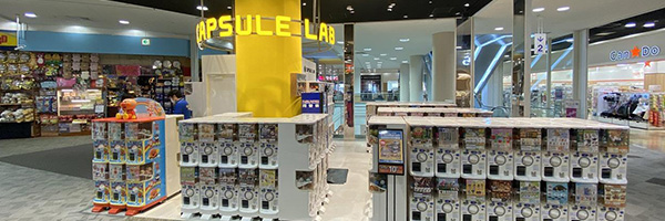 プラサカプコン 京都店